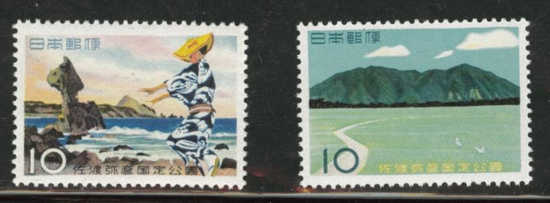 JAPAN Scott 653-4 MNH** 1958 National Park set