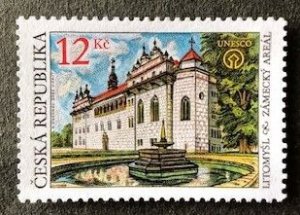 Czechoslovakia 3177 MNH