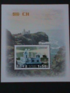 ​KOREA-2001-SC#4162-FAMOUS LIGHT HOUSE MNH S/S VF WE SHIP TO WORLDWIDE