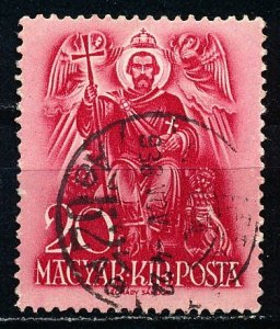 Hungary #518 Single Used