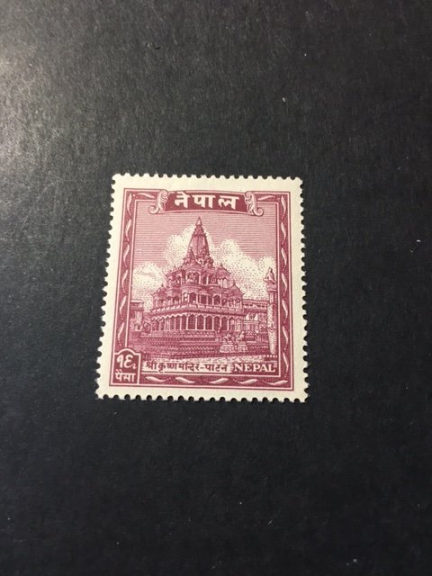 Nepal sc 55 MNH