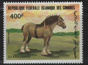 COMORES ISLANDS 585 MNH  HORSES