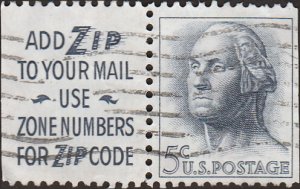 # 1213 USED GEORGE WASHINGTON    