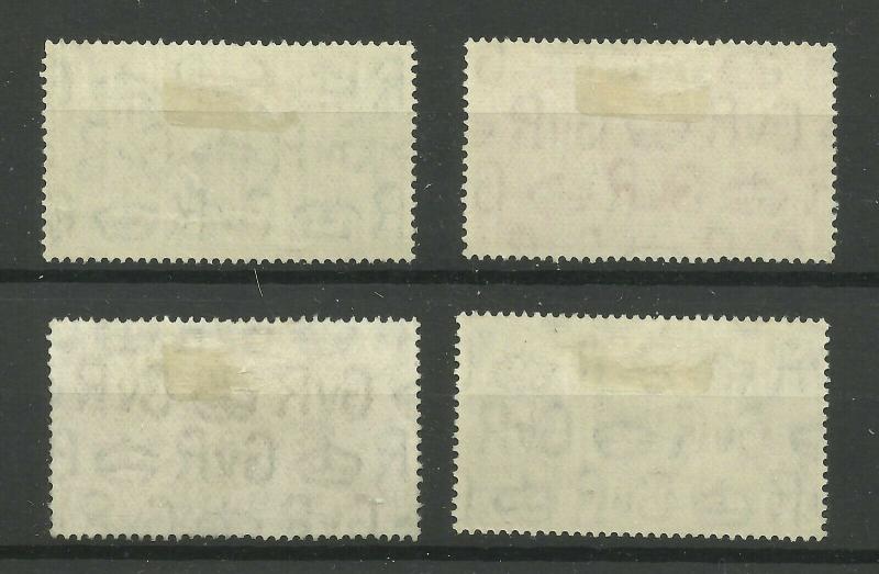 1935 Set of 4 Silver Jubilee Issues, Sg 453-456, Mounted Mint. {TT1449-141}