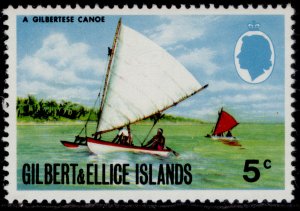 GILBERT AND ELLICE ISLANDS QEII SG204, 1972 5c gilbertese canoe, NH MINT.