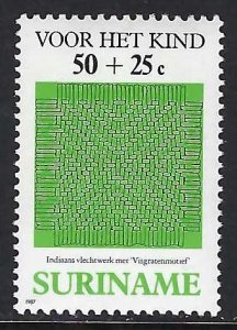 Suriname B360 MNH Z9470