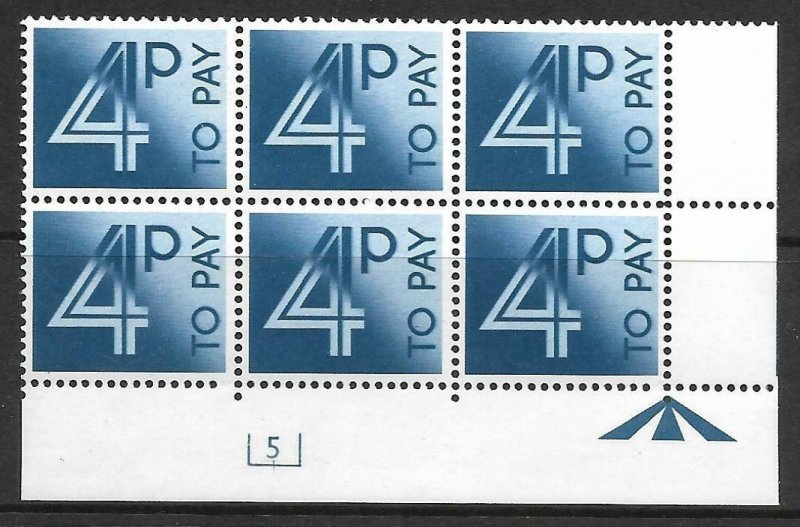 D93 4p 1982 Decimal Postage Due Cyl 5 UNMOUNTED MINT