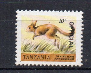TANZANIA - 1980 - WILD ANIMALS - SPRING HARE - OFFICIAL - 10ç -