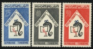 TUNISIA Sc 451-53 VF/MNH - 1965 Girl Students' Center - Complete Set