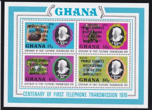 Ghana # # 620, Prince Charles Visit Overprint, Souvenir Sheet, NH, 1/2 Cat.