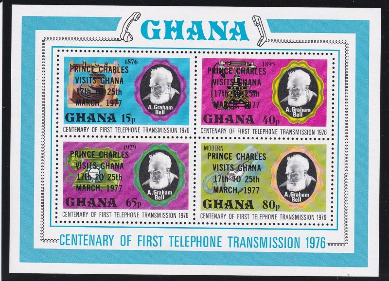Ghana # # 620, Prince Charles Visit Overprint, Souvenir Sheet, NH, 1/2 Cat.