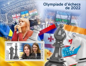 2022/08 - CHAD - CHEES OLYMPIAD 2022   II     1V  complet set    MNH **