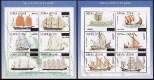 Sierra Leone Classical Ships 2 Sheetlets Ovpted 2008 MNH SG#4558=4598