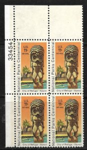 United States - Scott #C84 11c National Parks UL PB #33454 F VF MNH - DCV=$.90