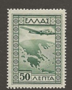 GREECE  SC #  C15   MNH