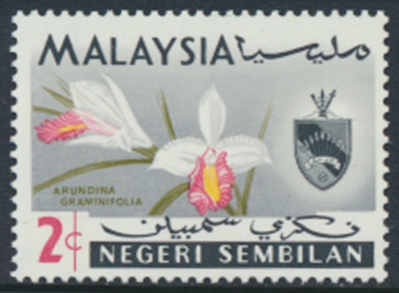 Negri Sembilan  SC# 77 MNH  Orchids Flowers see details & scans