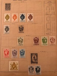 Lichtenstein - See 2 scans and description