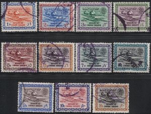 SAUDI ARABIA 1960 Scott 228-238 Gas-Oil Plant Used, F-VF, short set of 11