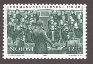 Norway Scott 907 MNHOG - 1987 Odelsting Voting on Council Law Issue - SCV $6.00