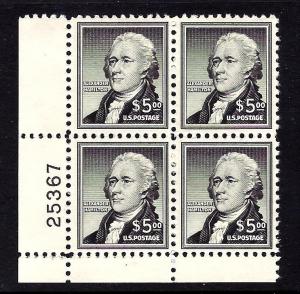 U.S. Scott# 900-1305C - Mar 20-27, 2017