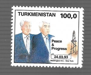 Turkmenistan 1993 - MNH - Scott #32 *