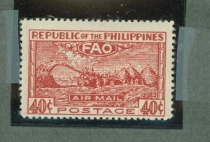 Philippines #C67  Single