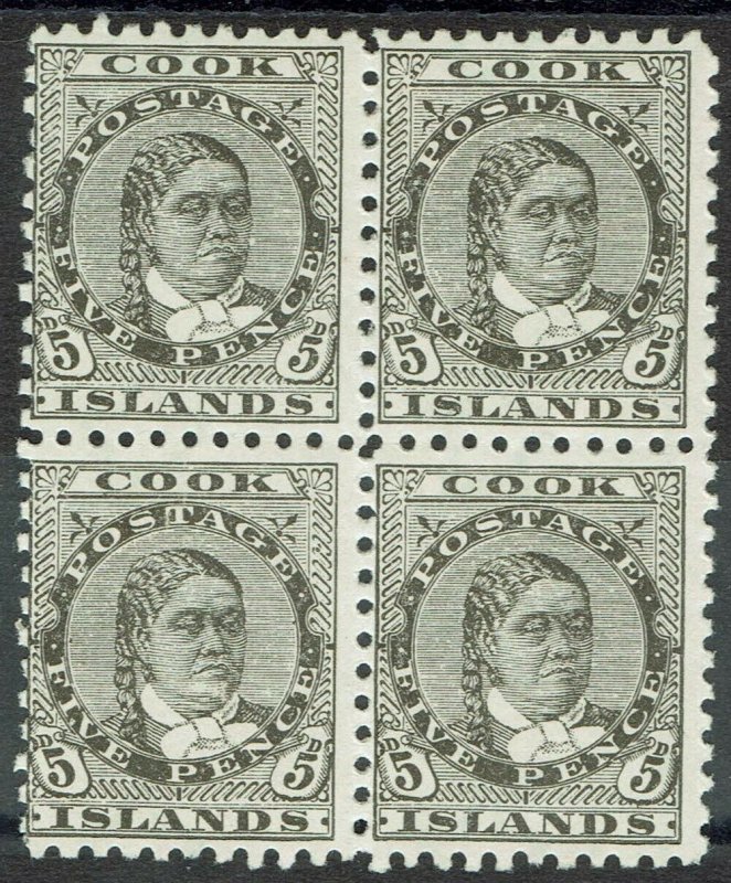 COOK ISLANDS 1893 QUEEN 5D */** BLOCK WMK STAR NZ SG W12B PERF 11  