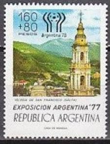 1978 Argentina 1322 1978 FIFA World Cup in Argentina 6,50 €