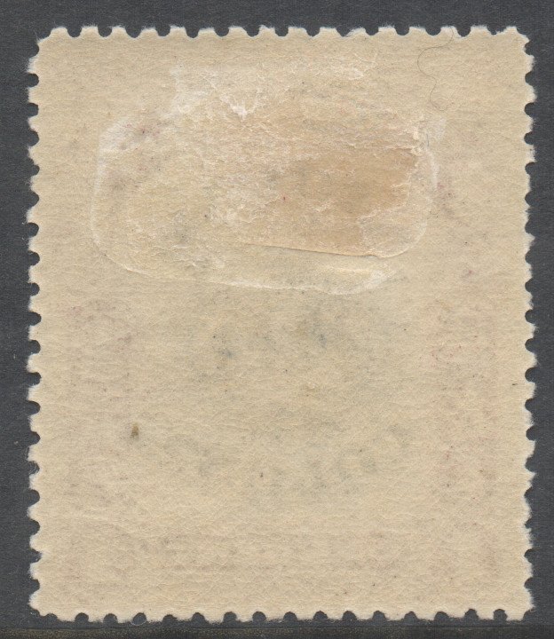 Labuan North Borneo Scott 99a - SG117, 1902 Crown 1c MH*