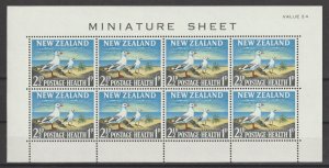 NEW ZEALAND 1964 SG MS 283b MNH Cat £30