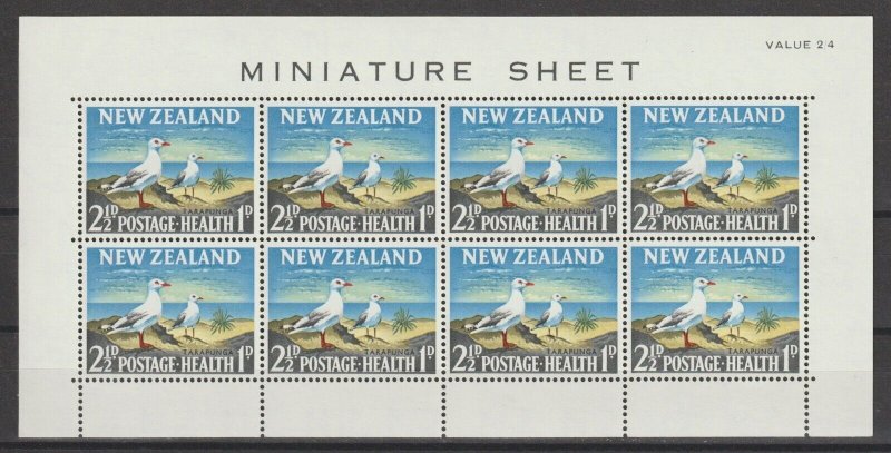 NEW ZEALAND 1964 SG MS 283b MNH Cat £30