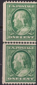 #385 Mint OG, Fine+, Line pair, small thin (CV $450) (CV $50 - ID42184) - Jos...