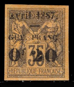 MOMEN: FRENCH GUIANA SC # 6 1887 IMPERF MINT OG H XF $375 LOT #68885*