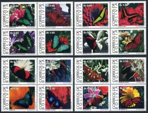 Bolivia 874-889 blocks/4,MNH.Michel 1193-1208. Butterflies,flowers,1993.
