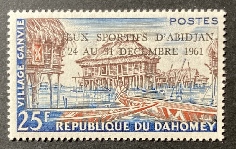Dahomey 1961 #152, Abidjan Games, Wholesale lot of 5, MNH,CV $3.25