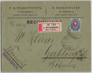 Russia 1906 St. Petersburg Gare Varsovie Railway Registered Cover to Bohemia