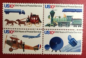 1975 US Sc 1572-1575 MNH block 200 years of Postal Service CV$1.20 Lot 1864