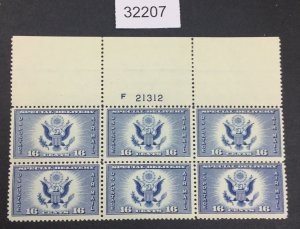 US STAMPS #CE1 MINT OG NH PLATE BLOCK LOT #32207