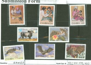 Zambia #421/441-443/466-469 Mint (NH) Single