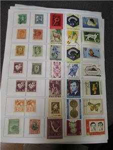 Thousands Of Bulgaria Stamps Hinged On Pages - Unchecked - Read Desc  (BJ11)