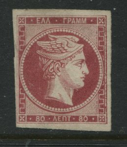 Greece 1862 Hermes Head 80 leptas carmine on pink paper unused no gum