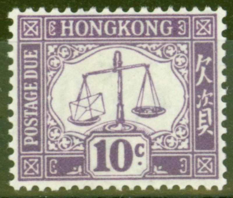 Hong Kong 1938 10c Violet SGD10 Fine Mtd Mint