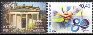 Cyprus - Postfris/MNH - Complete set Anniversary's 2024