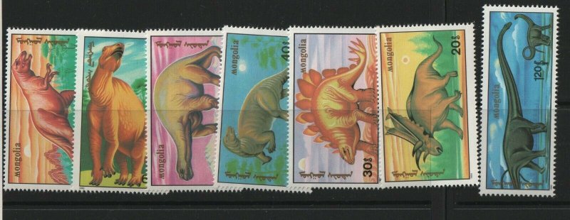 Thematic stamps MONGOLIA 1990 PREHISTORIC 2138/44 mint