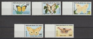 MALI 1979 SG 716/20 MNH