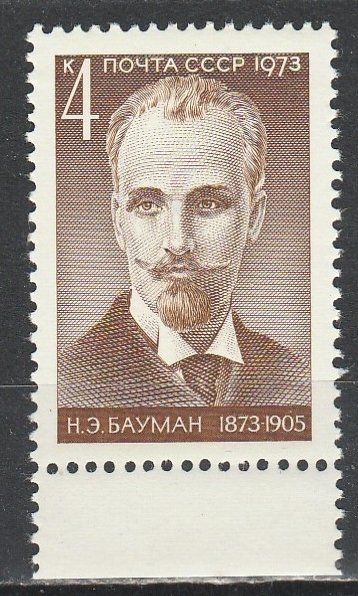 Russie   4065     (N**)    1973