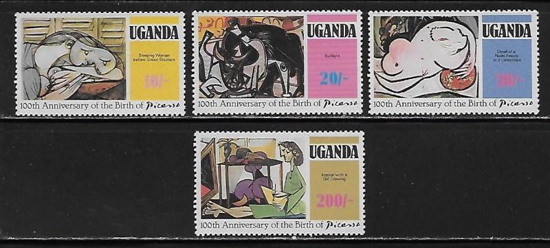 Uganda, 318-21, Paintings - Picasso Singles,**MNH**