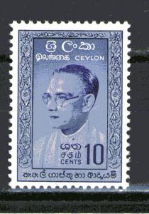Ceylon 362 MNH