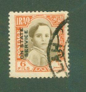 IRAQ O120 USED BIN $0.90