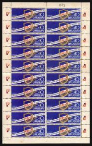 Winners of American Soccer Champions 1971 cup CNF URUGUAY #810 Full sheet  